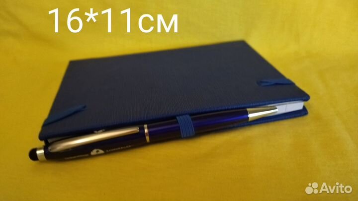 Ежедневник Porto Bella и др. Блокноты