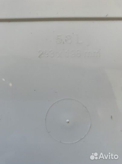 Новое пластиковое ведро 5,8 л