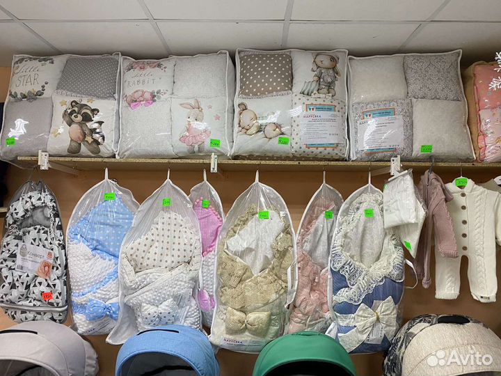 Конверт на выписку