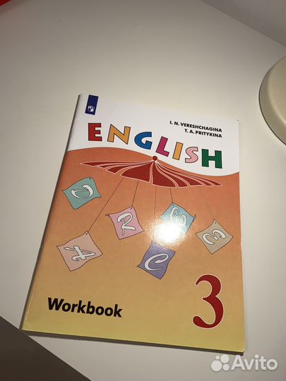 English Workbook,3 класс