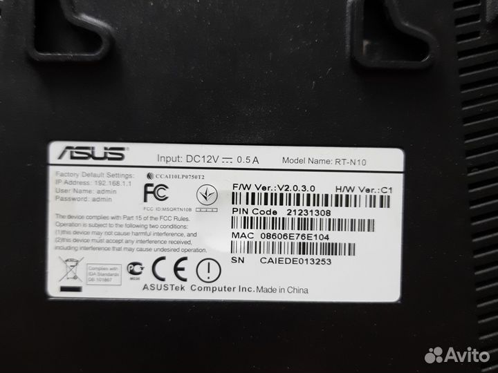 Wifi роутер asus rt-n10 c1