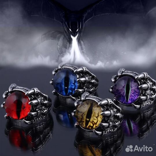 Кольцо большое Глаз Дракона (микс) (Красный)