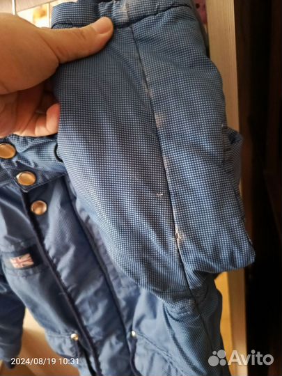 Куртка на мальчика