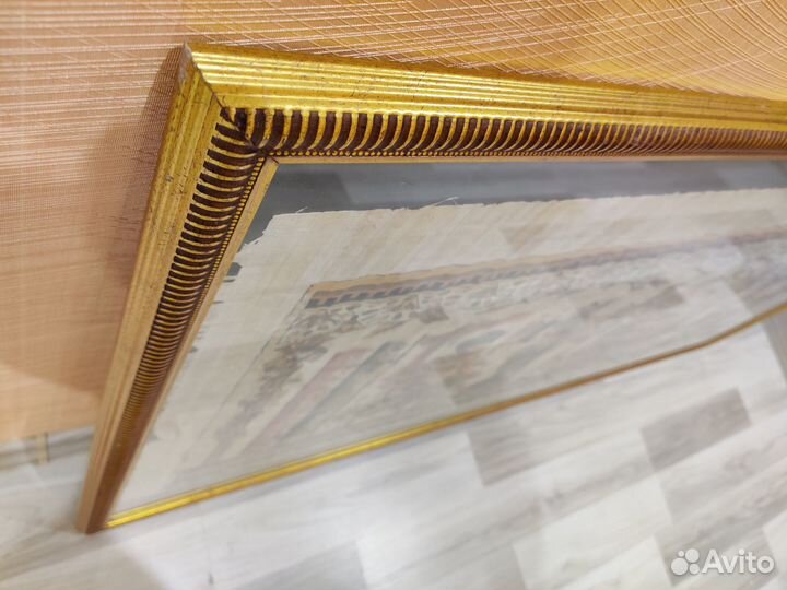 Папирус большой в раме