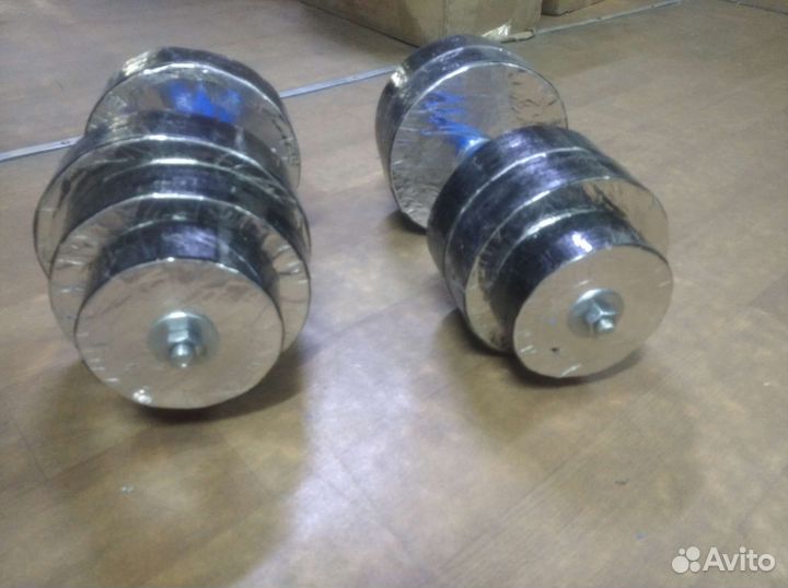 Гантели разборные 20 кг