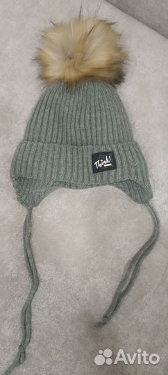 Шапка зимняя