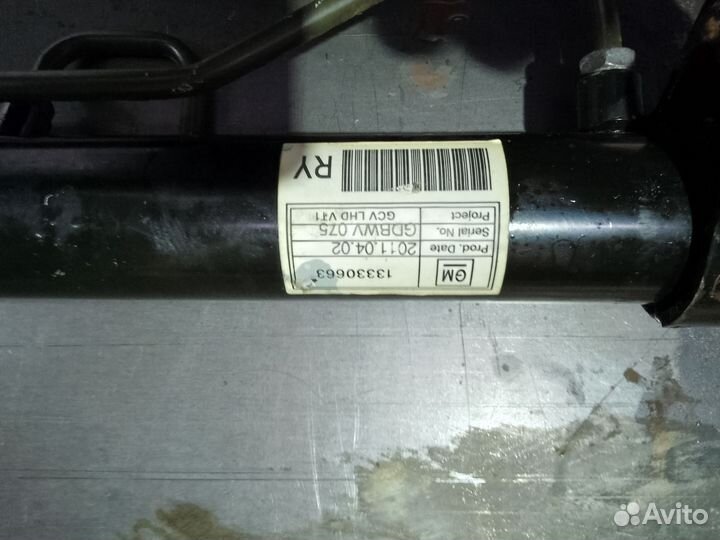 Шевроле Круз. Рейка