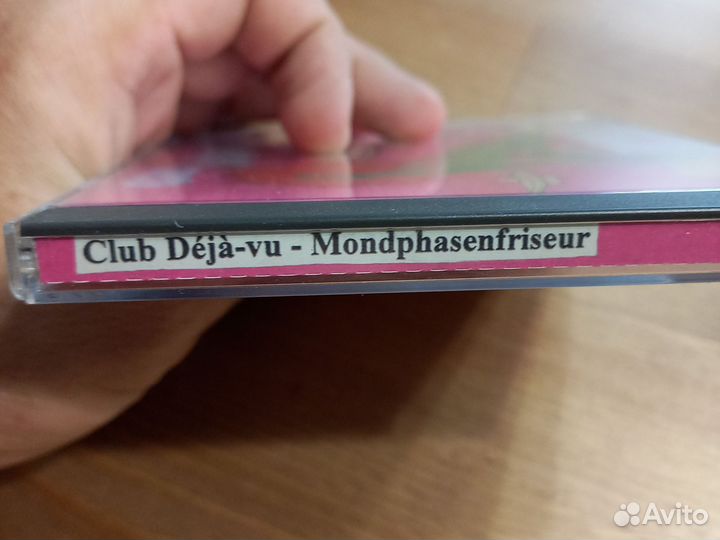 Club Deja-vu. Mndphasenfriseur