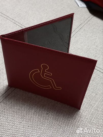 Обложка для справки мсэ и других документов