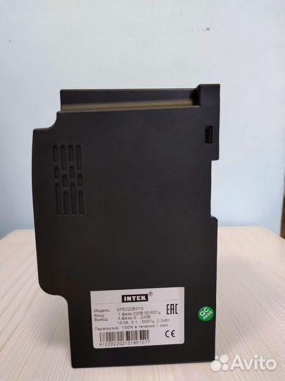 Частотный преобразователь для насоса 380V