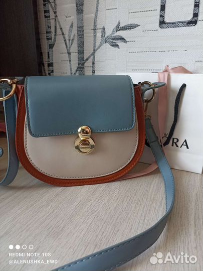 Сумка женская небольшая через плечо