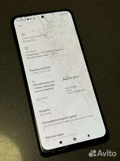 Xiaomi Redmi Note 10 Pro, 8/128 ГБ