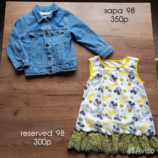 Одежда для девочки 3-4 года