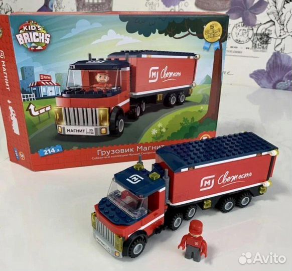 Конструктор грузовик магнит