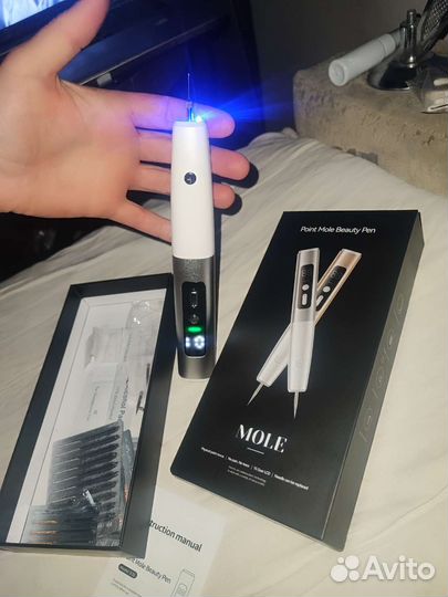 Электрокоагулятор