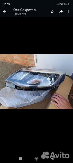 Фара kia rio 2016 года