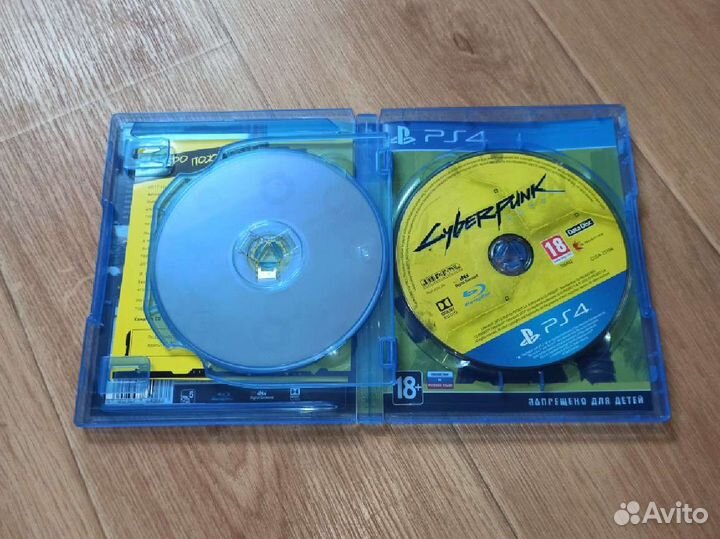 Cyberpunk 2077 PS4