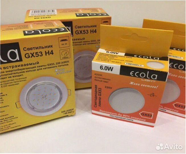 Комплектующие для натяжных потолков