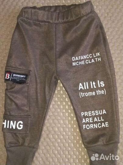 Детские вещи на мальчика 80 86 92