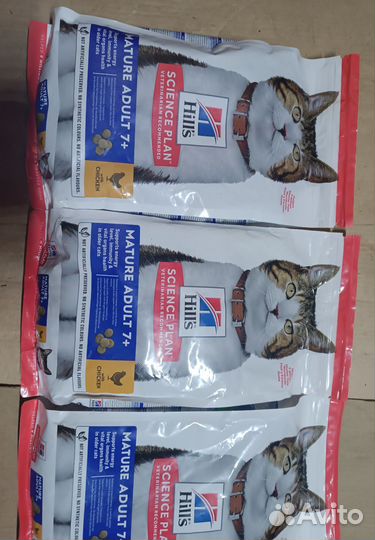 Сухой корм для кошек Hill's 1.5 кг Science Plan