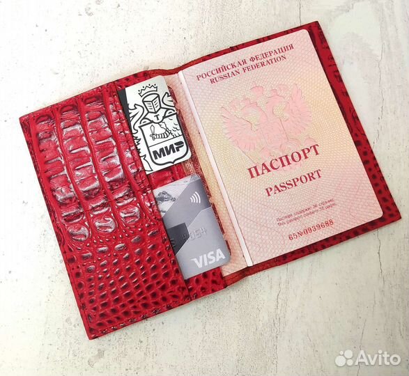 Обложка для паспорта натуральная кожа