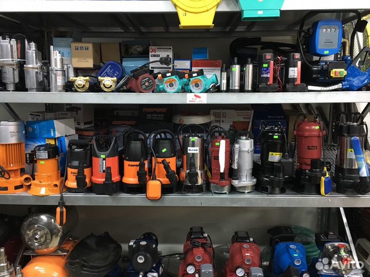 Парма Электронасос центробежный 750 Вт