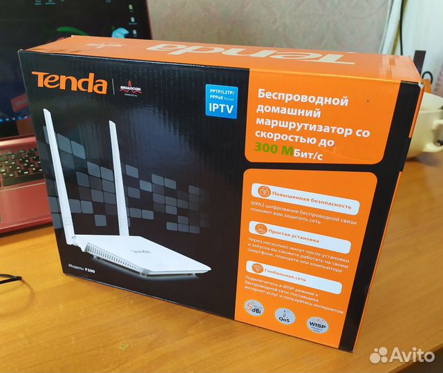 Беспроводной маршрутизатор/wi-fi роутер Tenda