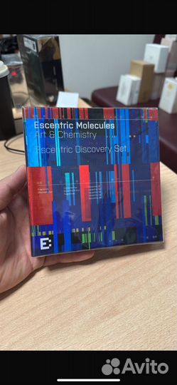 Escentric molecules art 5*8,5 m