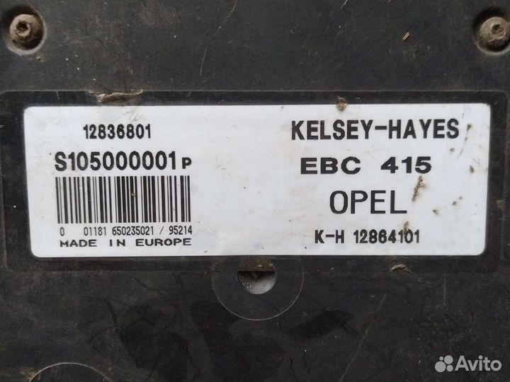 Блок ABS (насос) opel vectra vectra C 2002-2008