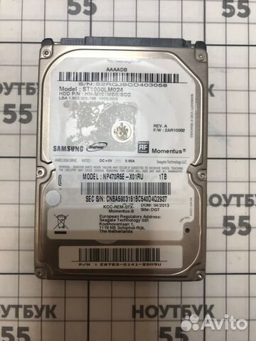 Жесткий диск Samsung 1TB 2,5