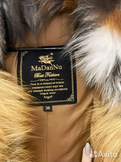 Парка женская зимняя 42 44