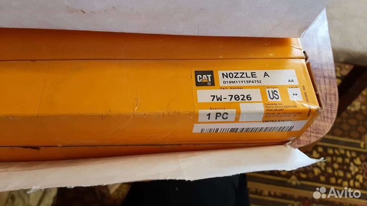 Форсунки катапиллер