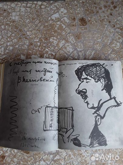 Книги для любителей художественной литературы