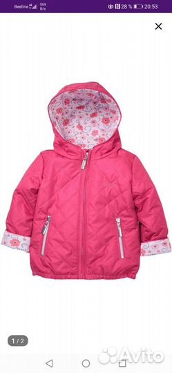 Курточка для девочки