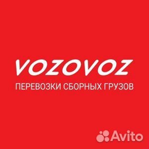 Кладовщик