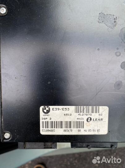 Усилитель аудио Bmw e53 e39 e38 hi fi dsp