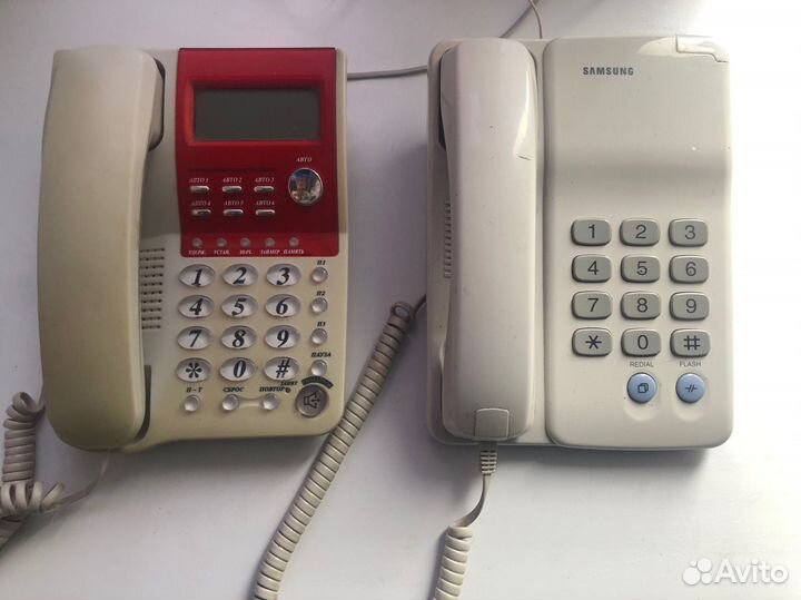 Стационарный телефон
