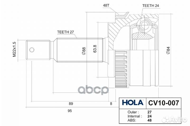 Шрус наружный sportage 10,IX35 27-24 шл. (hola
