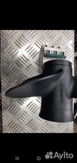 Гребной винт 49.311, Solas