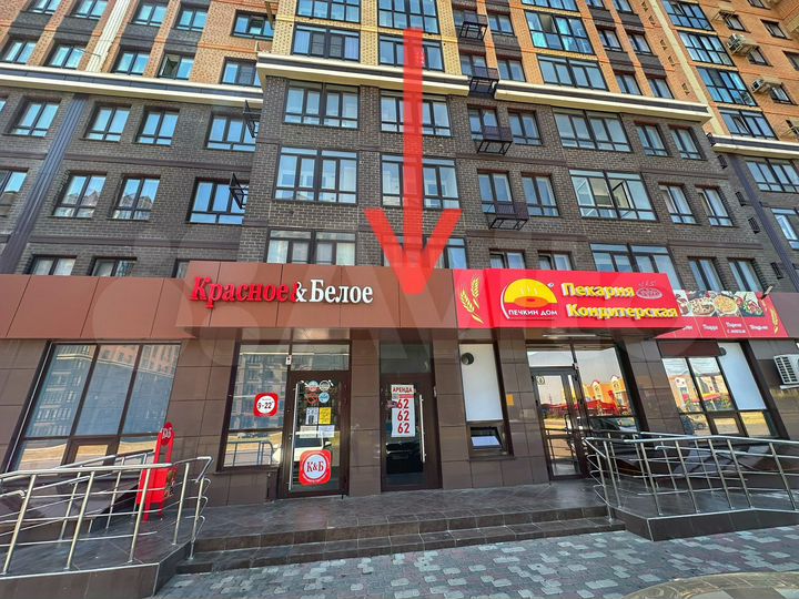 Свободного назначения, 138.8 м²