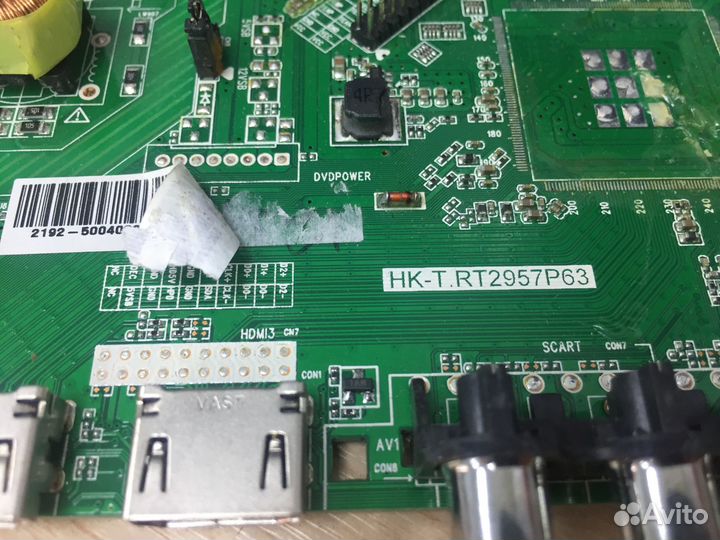 HK-T.RT2957P63 донор