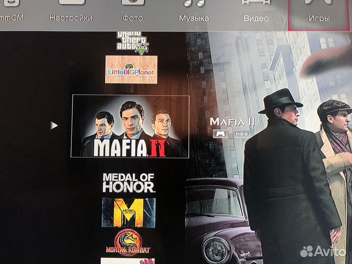 Sony PS3 Эксклюзив