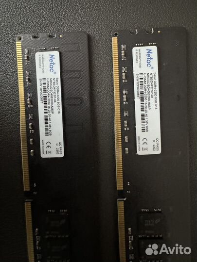 Ddr4 32gb 3200mhz fury beast