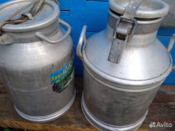 Фляги алюминиевые 40 л б\у