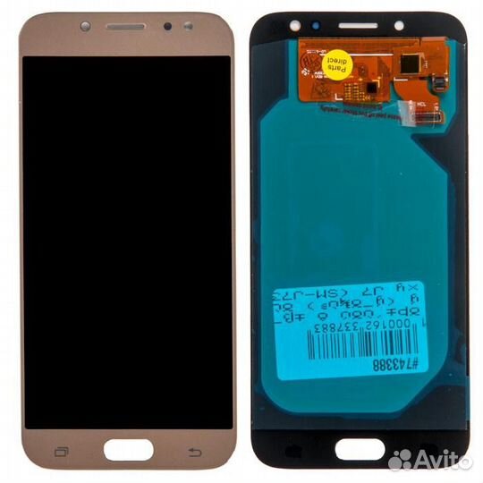 Дисплей в сборе с тачскрином (модуль) для Samsung