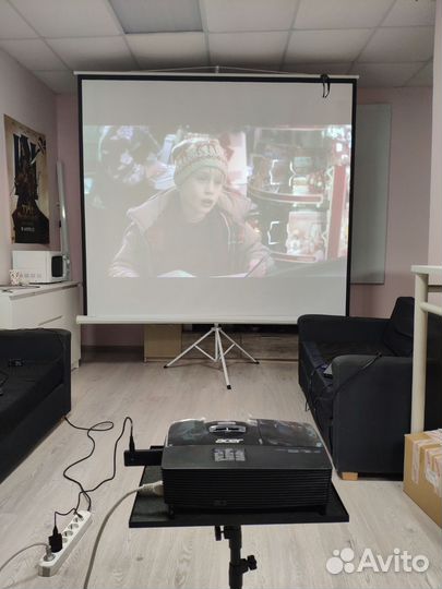 Аренда проектора и экрана