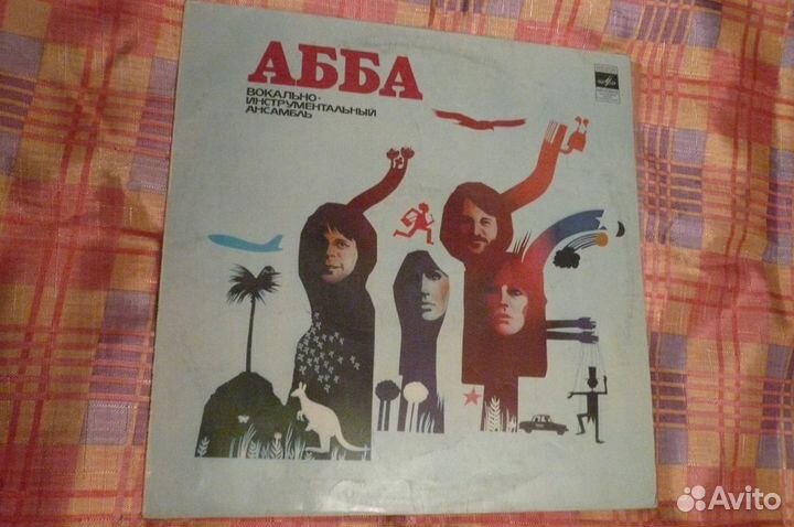 Виниловая пластинка abba идругие