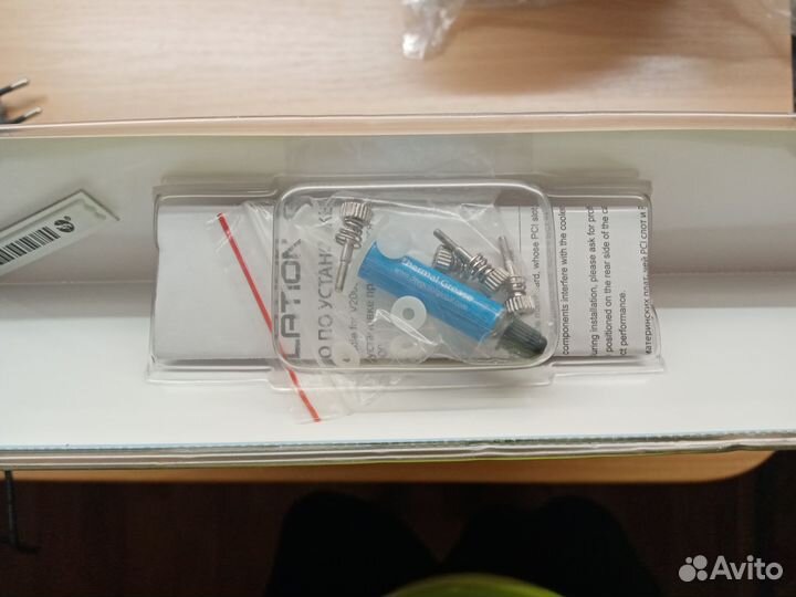 Кулер для видеокарты DeepCool V2000