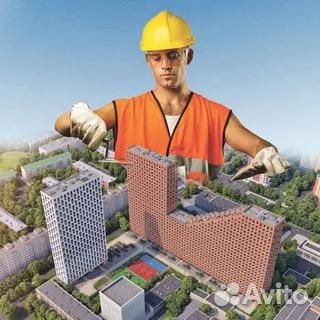 Строитель вахта Путилково