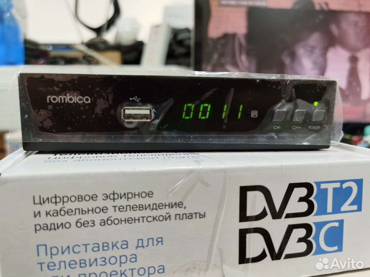 Тв приставка для цифрового тв DVB-T2/С от 20 к-лов